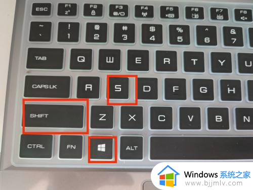 window11如何截图_win11截图的几种方法