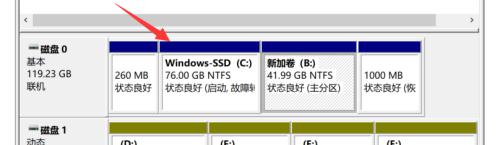 win10扩充c盘容量设置方法_win10如何调整c盘空间大小