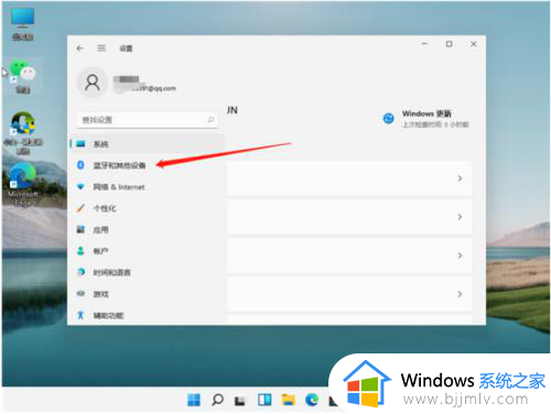 window11如何连接打印机_win11怎么连接打印机