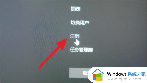 如何彻底注销microsoft账号_怎么注销microsoft账户登录