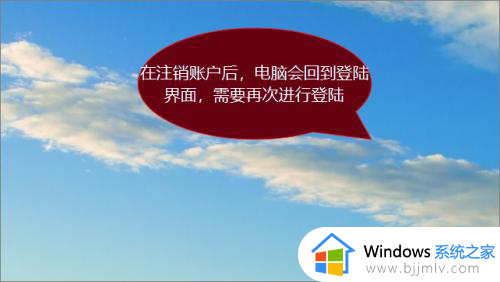 如何彻底注销microsoft账号_怎么注销microsoft账户登录