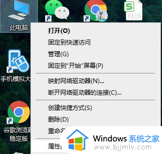 windows10无法安装net framework3.5怎么办 win10安装netframework35失败如何处理
