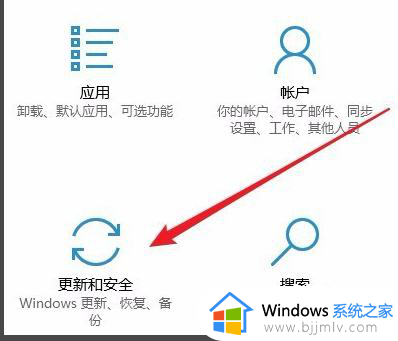 windows10无法安装更新失败如何解决?win10更新安装失败怎么办