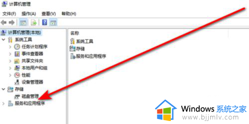 共享打印机无法保存打印机设置0x000006d9的解决办法
