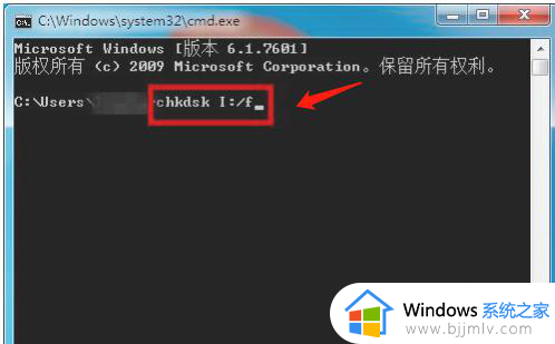 固态硬盘突然读不出来了怎么办_固态硬盘突然检测不到了解决方法