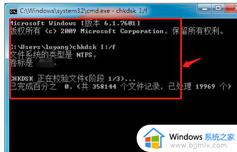 固态硬盘突然读不出来了怎么办_固态硬盘突然检测不到了解决方法