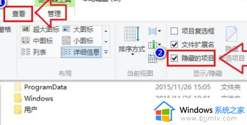 win10图标变白但还能打开怎么回事_win10图标变成白板但可以运行如何解决