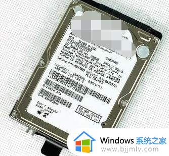 联想硬盘保护系统关闭方法_如何取消联想电脑硬盘保护系统