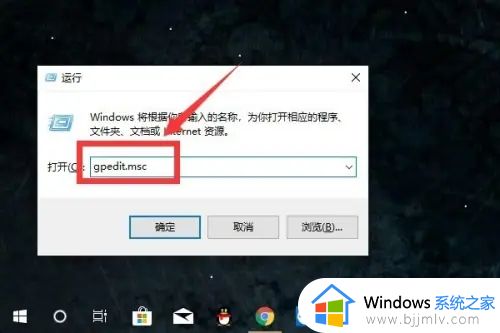 win10每次关机都要更新怎么关闭 win10系统每次关机都要更新如何解决