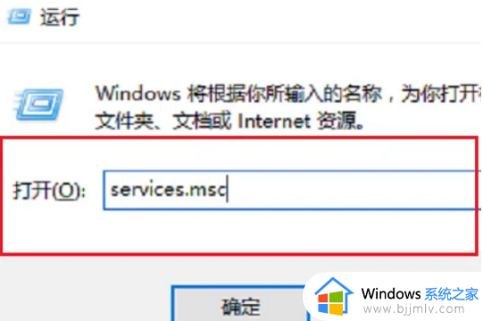 访问不了共享打印机的电脑怎么回事?共享打印机无法访问如何解决