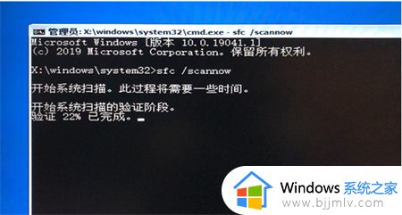 win10系统启动修复无法修复电脑怎么办？win10启动修复无法修复电脑解决方法