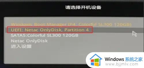 win10开机自动修复无限循环怎么办？win10开机自动修复无限重启解决方案