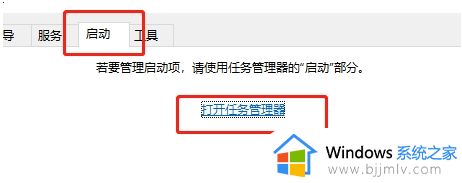 windows10飞行模式无法关闭怎么办_windows10飞行模式关闭不了解决方法