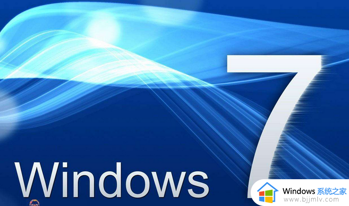 惠普打印机win7驱动安装教程 win7惠普打印机驱动怎么安装