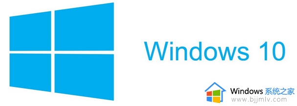 windows10怎么关机快捷键 win10快捷键关机的方法