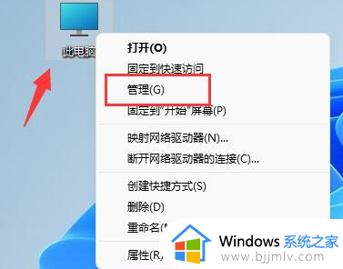 惠普新电脑只有c盘没有d盘怎么办 惠普电脑只有一个C盘,如何分D盘