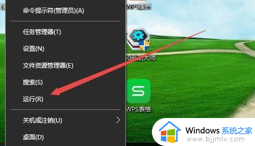windows10无法添加打印机怎么处理?win10提示无法添加打印机的解决教程