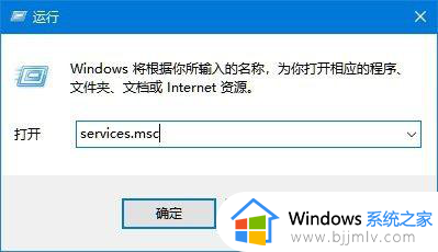 windows10无法添加打印机怎么处理?win10提示无法添加打印机的解决教程