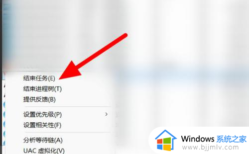 window11跳过系统激活页面的方法_win11怎么跳过激活联网