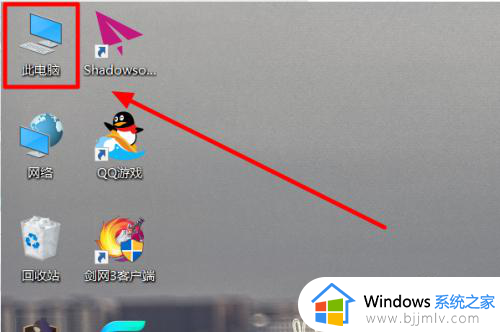 windows10显卡驱动怎么安装 win10系统安装显卡驱动的步骤