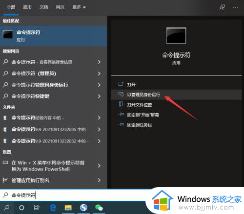 win10删除文件一直显示回收站错误怎么办_win10删除文件到回收站错误修复方法
