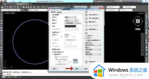 cad实心圆怎么画_cad实心圆的画法