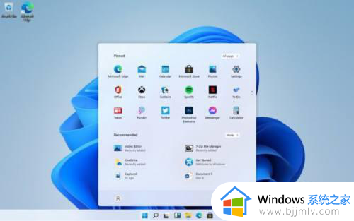 win11改回win10开始菜单的步骤_win11恢复win10开始菜单样式如何操作