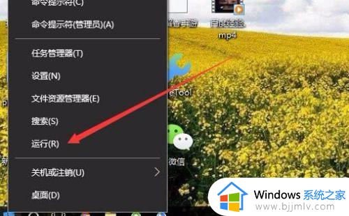 电脑没有睡眠选项的原因是什么 电脑中没有睡眠模式的选项处理方法