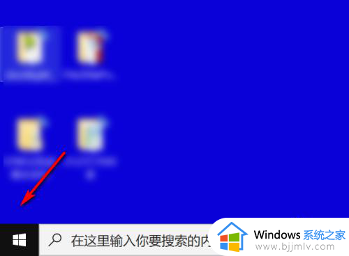 电脑网站打不开的解决方法 电脑的网站打不开怎么办