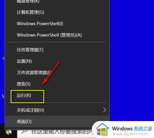 电脑网站打不开的解决方法_电脑的网站打不开怎么办