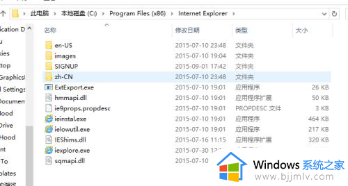 win10系统如何查找文件路径？win10怎么查找文件所在位置