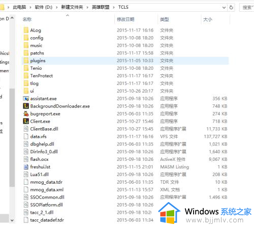 win10系统如何查找文件路径？win10怎么查找文件所在位置