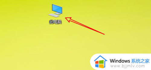 windows10修改环境变量的步骤 windows10怎么修改变量