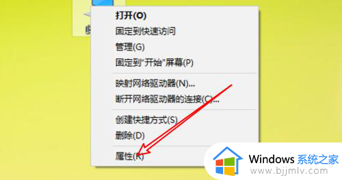 windows10修改环境变量的步骤_windows10怎么修改变量