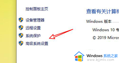 windows10修改环境变量的步骤_windows10怎么修改变量