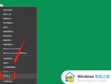 关闭windows休眠命令是什么 cmd命令关闭休眠功能的方法