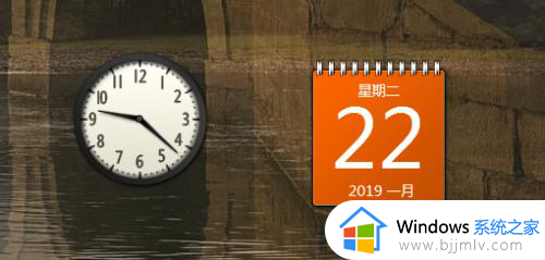 电脑在桌面显示时间和天气设置方法_怎么在电脑桌面设置天气和时间