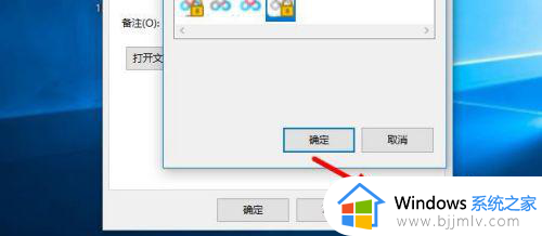 如何改变软件图标和名称_怎么改变软件的图标和名称