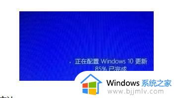 windows10怎么打开自动更新_怎样开启windows10自动更新