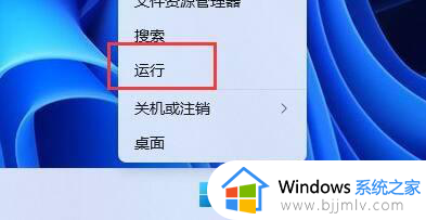 win11开始菜单磁贴设置方法 win11如何恢复开始菜单磁贴