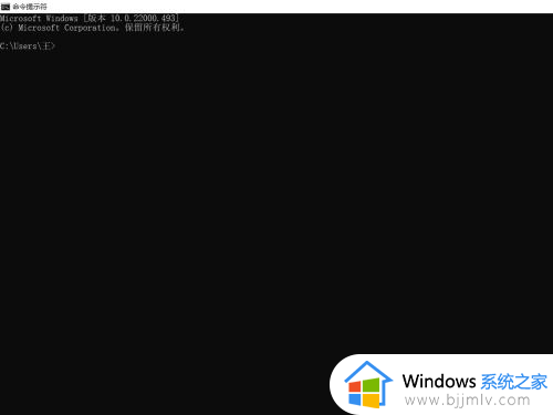 win11开机怎么跳过联网设置 如何跳过win11开机联网步骤