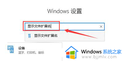 windows10怎么改文件属性_win10如何修改文件属性