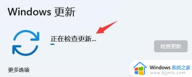 win11外接显示器无法调分辨率怎么办_win11外接显示器没法调分辨率修复方法