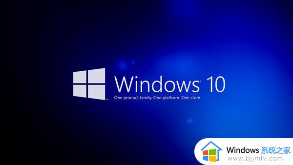 win10截图快捷键按下没反应了怎么办_win10电脑截图键无反应修复方案