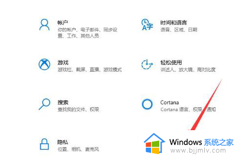 win10初始化配置资源失败怎么办_win10初始化配置失败解决方法