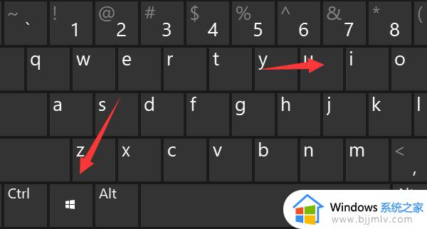 win10家庭版bitlocker加密怎么取消 win10家庭版bitlocker加密解除设置方法
