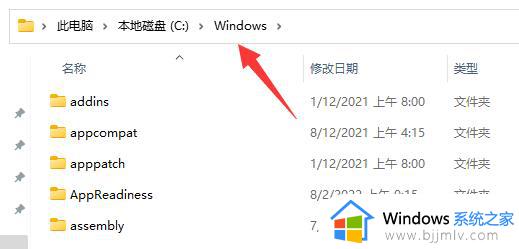 win11组策略怎么恢复默认设置 win11组策略恢复初始设置的方法