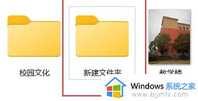 win11怎么改电脑相机存储路径_win11电脑相机默认存储位置设置方法