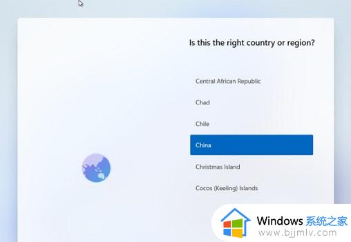 win11英文改中文设置方法 win11英文版怎么改中文