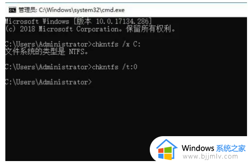 win11如何关闭开机磁盘自检_怎么取消win11开机磁盘自检